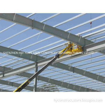 Steel Structure Warehouse